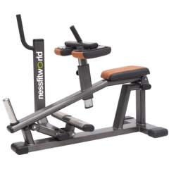 FitWorld FW-0180 Икроножные сидя - фото 1