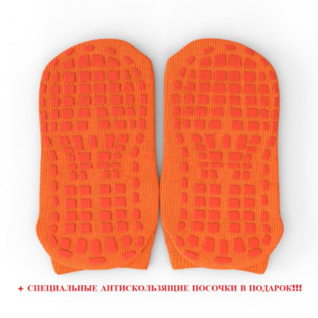 Рендер-5 для Evo Jump Internal 8ft (Blue) + Lower net