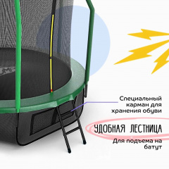 3 слайд галлереи