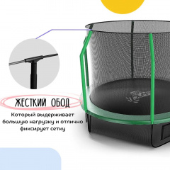 4 слайд галлереи