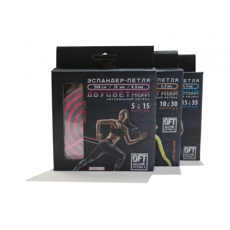 Рендер-2 для Original FitTools 208 см