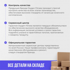 28 слайд галлереи