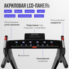 18 слайд галлереи