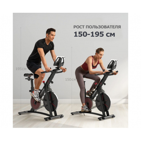 Рендер-2 для Yesoul Smart Bike S3 Black