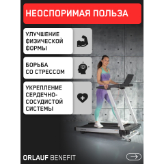 16 слайд галлереи
