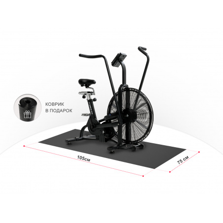 Рендер-5 для UnixFit Techno AirBike