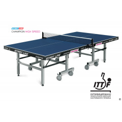 Champion High Speed Синий в Воронеже по цене 54490 ₽ в категории теннисные столы Start Line