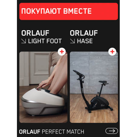 21 слайд галлереи