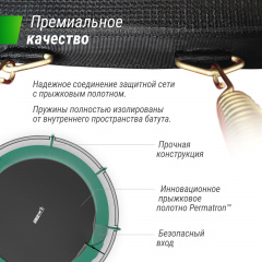 5 слайд галлереи