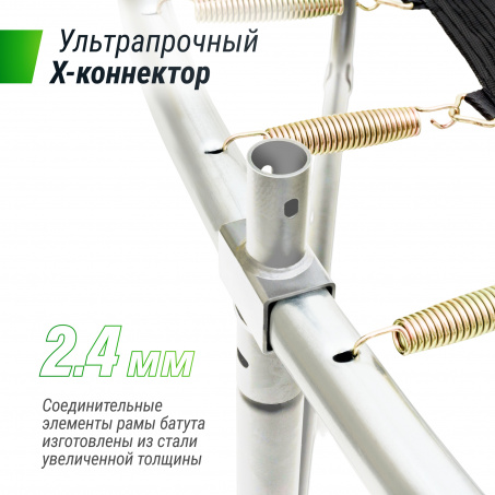 Рендер-1 для Unix Line Supreme Basic 14 ft (Blue)