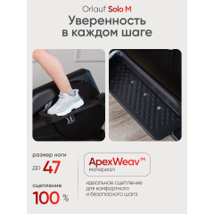 9 слайд галлереи