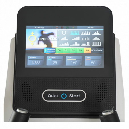 Рендер-5 для CardioPower X6