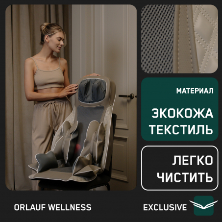 6 слайд галлереи