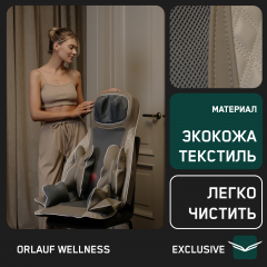 6 слайд галлереи