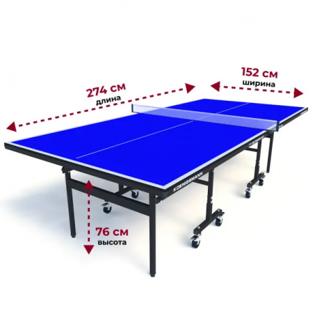 Рендер-14 для Koenigsmann TT Indoor 2.0 Blue