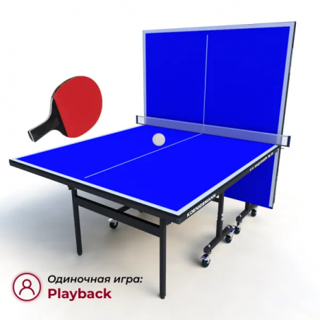 Рендер-11 для Koenigsmann TT Indoor 2.0 Blue