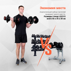 8 слайд галлереи