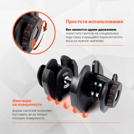 Рендер-7 для Liveup LS2315 (2.5-24 кг)