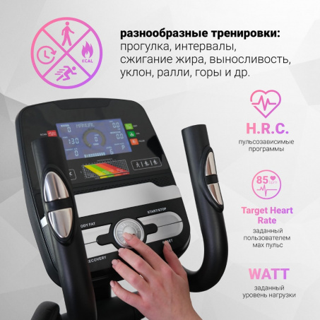 Рендер-11 для Everyfit 61710EHP