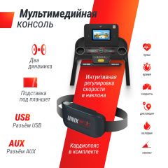 14 слайд галлереи
