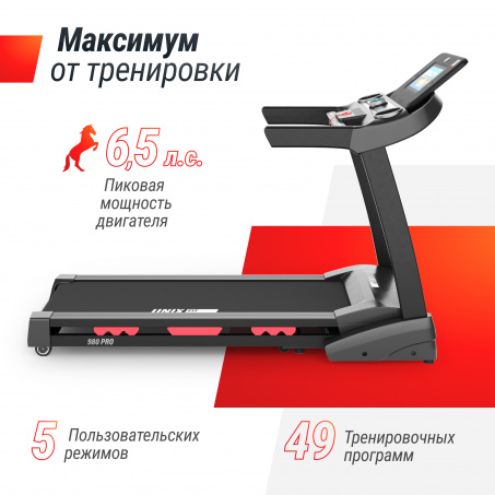 Рендер-13 для UnixFit MX-980 AC (10,1’’ TFT)