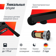 12 слайд галлереи