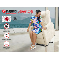 Fujimo LOUNGE UP F7003 ULFL Айвори из каталога массажных кресел в Воронеже по цене 97000 ₽