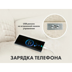 5 слайд галлереи