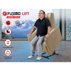 Fujimo LIFT CHAIR F3005 FLFL с подъемом Ваниль из каталога массажных кресел в Воронеже по цене 99000 ₽