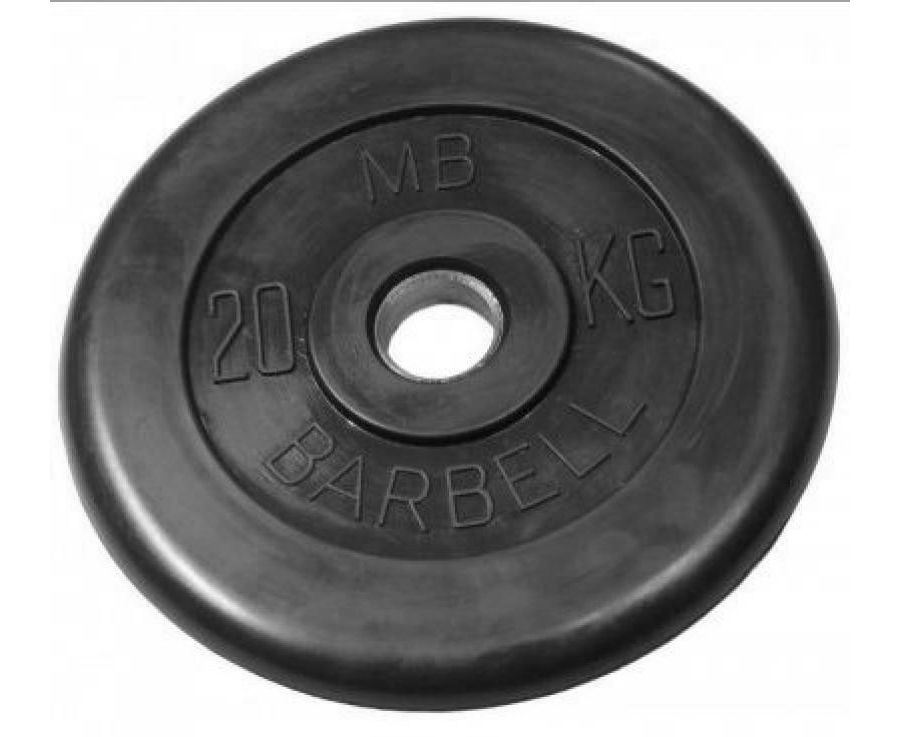 MB Barbell (металлическая втулка) 20 кг / диаметр 51 мм из каталога дисков, грифов, гантелей, штанг в Воронеже по цене 10837 ₽