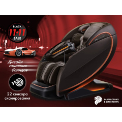 OTO CENTURION PRO CN-01 Коричневый из каталога массажных кресел в Воронеже по цене 1100000 ₽