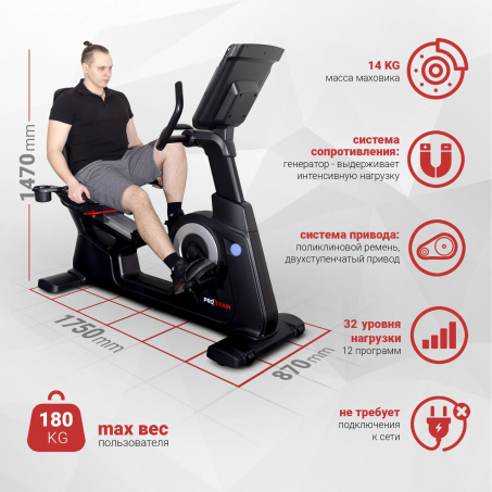Рендер-10 для Protrain K9003RW-TFT