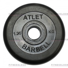 MB Barbell Atlet - 26 мм - 1.25 кг из каталога прямых грифов для штанги в Воронеже по цене 708 ₽