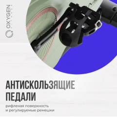 25 слайд галлереи