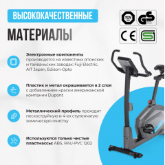 13 слайд галлереи