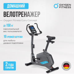 9 слайд галлереи