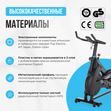 Рендер-15 для Oxygen Spin Motion