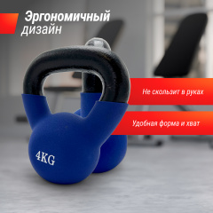 3 слайд галлереи