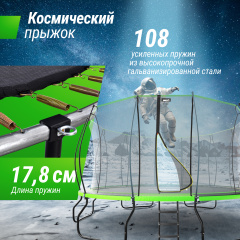 12 слайд галлереи