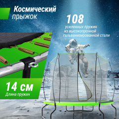 12 слайд галлереи