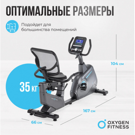 Рендер-15 для Oxygen Guru Concept RB
