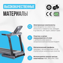 12 слайд галлереи