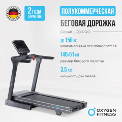 10 слайд галлереи