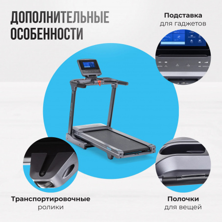Рендер-20 для Oxygen Cobalt TFT PRO