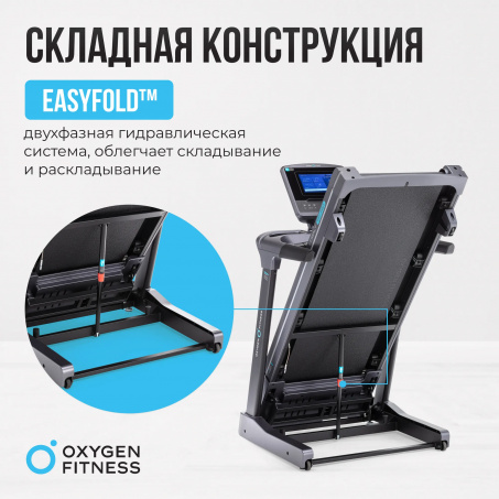 Рендер-17 для Oxygen Cobalt TFT PRO