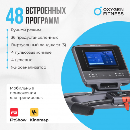 Рендер-12 для Oxygen Cobalt TFT PRO