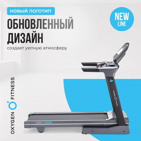 Рендер-13 для Oxygen Cobalt TFT PRO