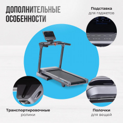 20 слайд галлереи