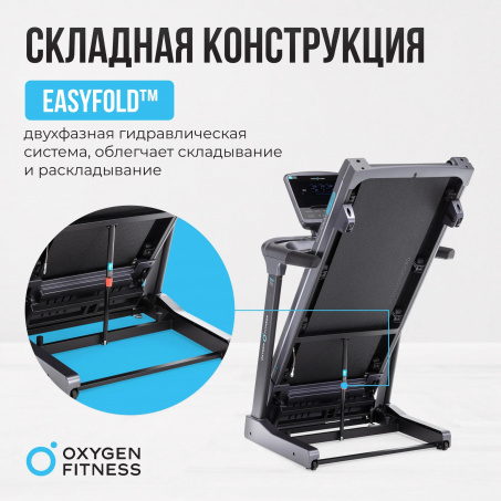 Рендер-18 для Oxygen Palladium LCD PRO
