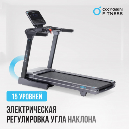 Рендер-17 для Oxygen Palladium LCD PRO